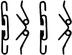 Set accesorii, placute frana MINTEX (cod 1588063)