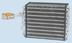 evaporator,aer conditionat FRIGAIR (cod 2602810)