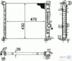 Radiator, racire motor BEHR HELLA SERVICE (cod 1798797)