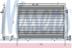 Condensator, climatizare NISSENS (cod 1889250)