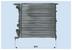 Radiator, racire motor FRIGAIR (cod 2599558)