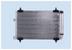 Condensator, climatizare FRIGAIR (cod 2601498)