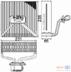 evaporator,aer conditionat BEHR HELLA SERVICE (cod 1797067)