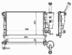 Radiator, racire motor NRF (cod 2249681)