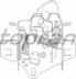 Inchizator capota motor TOPRAN (cod 2568807)