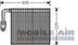 evaporator,aer conditionat VAN WEZEL (cod 1192574)