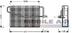 evaporator,aer conditionat VAN WEZEL (cod 1195956)