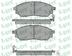 set placute frana,frana disc LPR (cod 2218408)