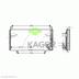 Condensator, climatizare KAGER (cod 2485648)