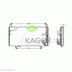Condensator, climatizare KAGER (cod 2485649)