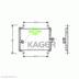 Condensator, climatizare KAGER (cod 2485020)