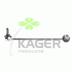 Brat/bieleta suspensie, stabilizator KAGER (cod 2481962)