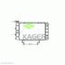 Radiator, racire motor KAGER (cod 2471212)