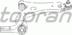 Brat, suspensie roata TOPRAN (cod 2572102)