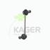 Brat/bieleta suspensie, stabilizator KAGER (cod 2481881)