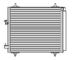 Condensator, climatizare J. DEUS (cod 2541501)