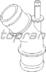 Cuplaj conducta lichid racire TOPRAN (cod 2568387)