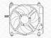 Ventilator, radiator MAGNETI MARELLI (cod 1734299)