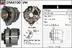 Generator / Alternator DELCO REMY (cod 1865614)