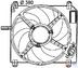 Ventilator, radiator HELLA (cod 867618)