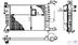 Radiator, racire motor HELLA (cod 872670)