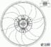 Ventilator, radiator BEHR HELLA SERVICE (cod 1794258)
