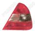 Lampa spate PRASCO (cod 2697978)